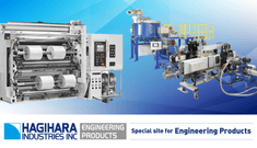 Special site for Engineering Products