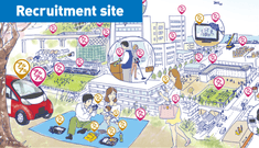 Recruitment Site