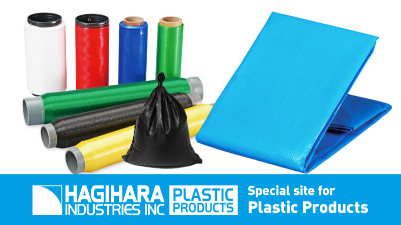 Special site for Plastic Products