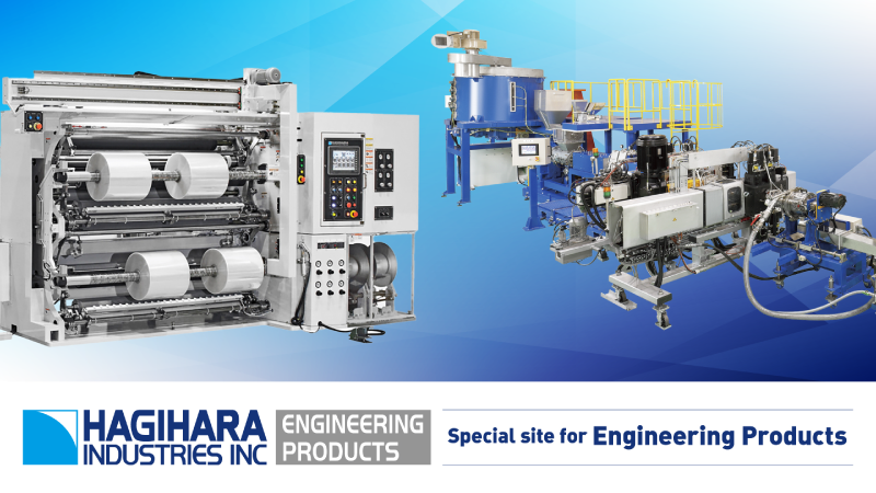 Special site for Engineering Products